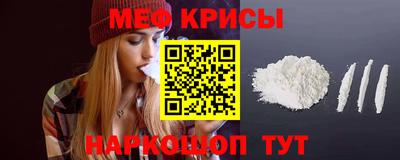 дурь Рыбинск