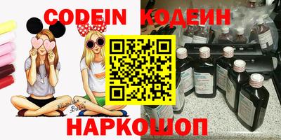дурь Рыбинск