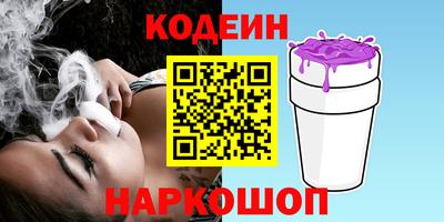 ALPHA-PVP Рузаевка