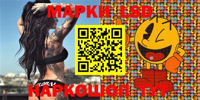 ALPHA-PVP Рузаевка