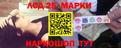 ALPHA-PVP Рузаевка
