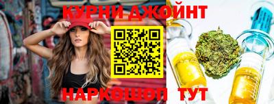 кокс Абинск