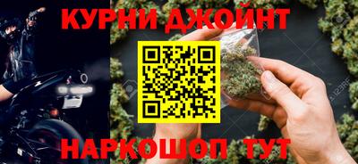 стафф Рязань