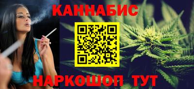 дурь Рыбинск