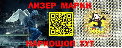 дурь Рыбинск