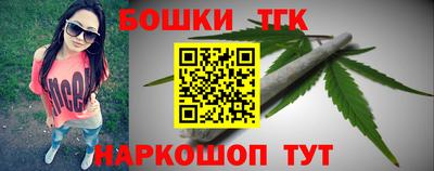 ALPHA-PVP Рузаевка