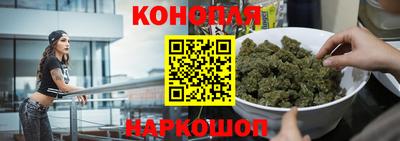 стафф Рязань