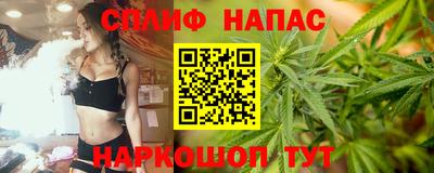 ALPHA-PVP Рузаевка