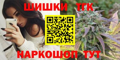 дурь Рыбинск