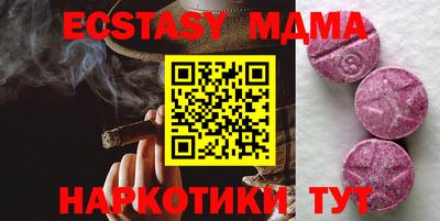 дурь Рыбинск