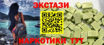 стафф Рязань