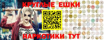 ALPHA-PVP Рузаевка