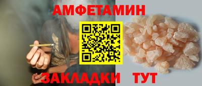 дурь Рыбинск