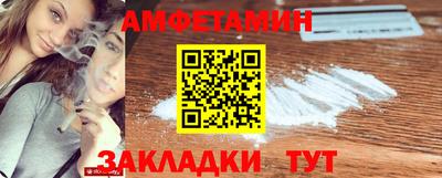 дурь Рыбинск