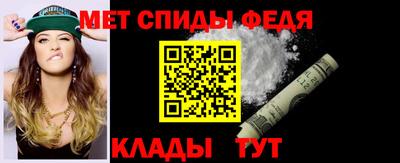 дурь Рыбинск