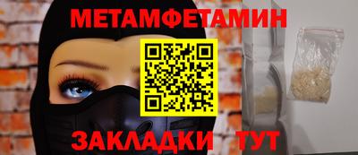 дурь Рыбинск