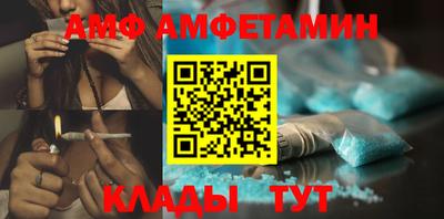 дурь Рыбинск