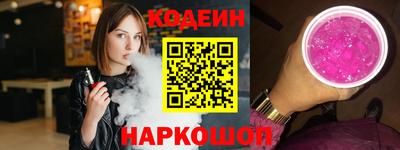 стафф Рязань