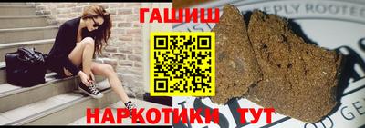 мескалин Азнакаево