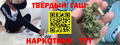 стафф Рязань