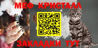 дурь Рыбинск